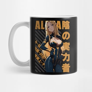 The Eminence in Shadow - Alpha Mug